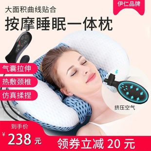 按摩枕头睡觉专用加热治疗修复颈椎，加热护颈安神枕电动按摩u型枕