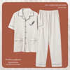 俞兆林男士睡衣夏季纯棉，短袖长裤开衫家居服，夏天薄款大码两件套装