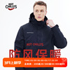 HOTCHILLYS红辣椒冲锋衣男羽绒服内胆三合一户外运动冲锋外套5509