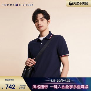 珠地网眼Tommy男装商务休闲拼色镶边小绣标短袖POLO衫78J9195