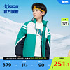 中国乔丹童装男童棉衣2023冬装，保暖加厚儿童棉服外套洋气风衣