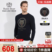 针织弹力Raidy Boer/雷迪波尔春新男烫钻虎头针织长袖T恤6006