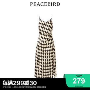 商场同款太平鸟女装2024夏季格纹吊带裙A1FAD3401