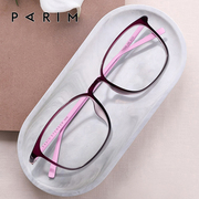 派丽蒙全框方形TR90眼镜框可配镜片近视女轻款小脸眼睛框镜架高档