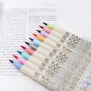韩酷软毛笔小楷签名女生秀丽笔手帐用水彩笔套装毛笔软笔10色装