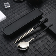 不锈钢便携餐具套装筷子三件套叉子勺子筷子盒学生收纳盒单人装