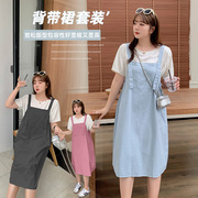 快乐大码女装韩版学院风甜美雪纺衫套装胖mm背带裙两件套220214