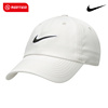 耐克NIKE男女帽24夏季 款运动帽户外休闲鸭舌帽棒球帽FB5369-072