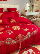 高档中式纯棉结婚四件套红色百子图，刺绣被套全棉婚庆床上用品婚房