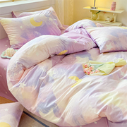 紫色星空全棉四件套浪漫星星，月亮纯棉儿童被套床单学生1.2三件套