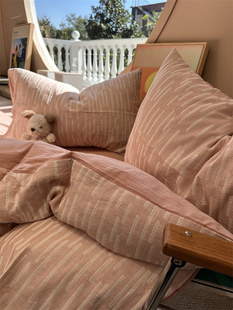 少女粉色织水洗棉提花橘色纯棉四件套1.5m1.8米公寓被套床单简约