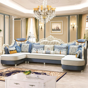 欧式沙发组合U型双贵妃高档奢华大户型客厅整装免洗布艺沙发简欧