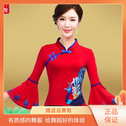 纤伽2022春夏广场舞服装牛奶丝短袖上衣中老年女舞蹈跳舞衣服