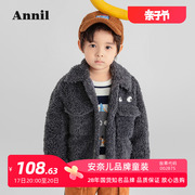 安奈儿男小童装羊羔绒短款棉衣外套冬季款纯色保暖舒适外套