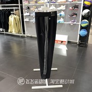 春秋adidas阿迪达斯复古收束腿，百搭女运动梭织，休闲长裤hm7081