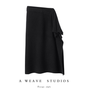 冬凤凰〓绒+〓特 黑色侧边拉链荷叶摆斜纹坑条羊绒半身裙