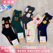 韩国女袜kiki可爱植绒小熊，草莓小花中筒袜，东大门棉袜学院风秋冬款