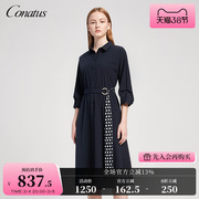 CONATUS/珂尼蒂思秋冬西装连衣裙女收腰显瘦长袖配腰带长裙女