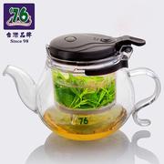 茶业台湾飘逸杯泡茶壶可拆洗茶壶过滤玻璃茶水分离茶沏壶花茶壶