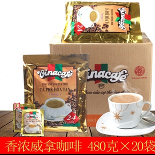 进口越南咖啡三合一速溶咖啡金装威拿咖啡1箱480g*20包