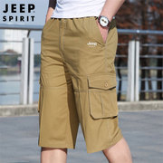 jeep吉普短裤男士夏天工装，休闲五分裤宽松大码纯棉，多口袋沙滩中裤