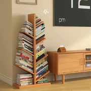 实木创意书架落地置物架客厅电视柜旁家用展示架子易树形小书柜
