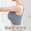 无痕收副乳调整型内衣女夏季超薄款大胸显小胸胖mm大码孕妇文胸罩