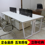 组合办公桌1.24米职员桌四人两人位屏风工作卡位员钢架电脑台式桌