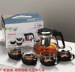 泡红茶专用茶具，花茶壶过滤茶具社团，小做送的开业