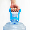 加厚提水器桶装纯净水大桶，矿泉水桶提水神器，手提环把手省力提桶器