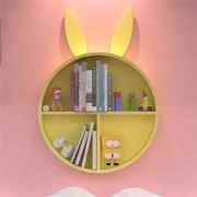 小兔兔创意墙上置物架幼儿园兔子装饰儿童房壁挂书架搁板卧室格子