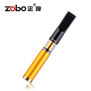 ZOBO正牌过滤烟嘴循环型可清洗多重磁石拉杆过滤器男女士香菸烟具