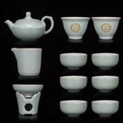 汝窑茶具套装家用简约开片汝瓷功夫茶壶杯陶瓷整套复古茶艺泡茶器