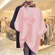 粉色长袖t恤女秋季短袖2024爱心纯棉中长款宽松欧货长袖体恤