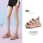 骆驼女鞋高档牌子夏季黑色粉色户外休闲厚底防滑沙滩凉鞋