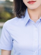 夏季蓝色条纹衬衫女短袖，v领工装工作服，职业平方领衬衣领棉质半袖