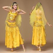 演出服肚皮舞裙子印度女服装服装成人印度舞蹈衣服练习服表演套装