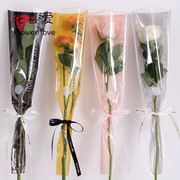 母亲节玫瑰花袋单支袋小花束包装鲜花包装透明三角插花袋包花纸