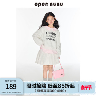 opennunu女童美式学院风套装复古字母印花圆领卫衣百褶裙a字短裙