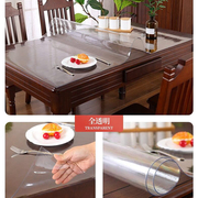 防烫软质PVC防水桌布软玻璃塑料台布放油免洗茶几餐桌透明水晶版
