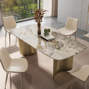 潘多拉大理石餐桌长方形轻奢现代简约家用意式高端天然奢石餐桌