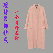 2017春装茧型韩版修身显瘦加厚羊毛呢大衣外套长款a1154249d