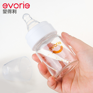 爱得利奶瓶新生婴儿儿0-6-12个月初生，宝宝小号防胀气玻璃奶瓶