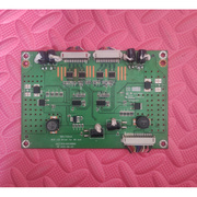 长虹iTV46839E  46寸液晶电视机液晶屏LED背光电源板高压恒流板