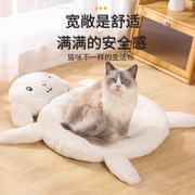 小羊猫咪睡垫冬季保暖猫窝猫狗通用沙发床座垫宽敞舒适宠物猫窝垫