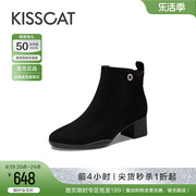 kisscat接吻猫2023冬季通勤百搭短靴圆头，中粗跟加绒时装靴女