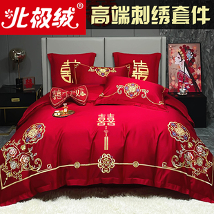 中式设计 刺绣婚庆 结婚佳品