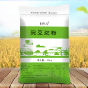 凉粉专用粉 豌豆淀粉25kg 商用大袋包装豌豆粉白凉粉原料50斤