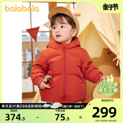 巴拉巴拉婴儿鹅绒羽绒服男童，冬装女童短款外套2024保暖萌趣潮