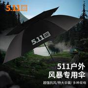 511雨伞男士折叠全自动超大长柄接片双层暴雨，专用5.11直柄大雨伞
